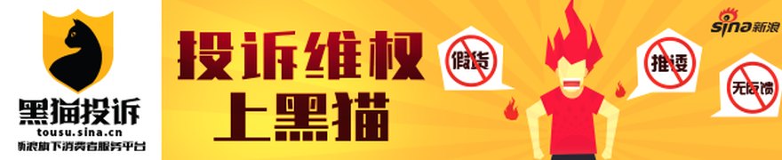 中坚科技（002779）投资者索赔案向法院提交立案